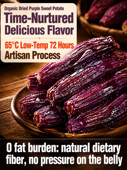 Healthy Low Fat Purple Sweet Potato Snack